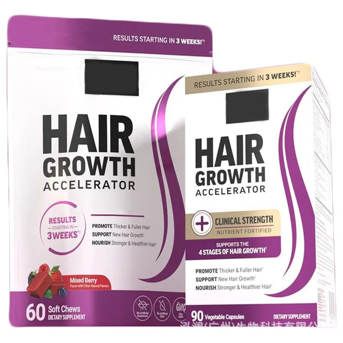 Hair Growth Accelerator - 3wk: Mixed-Berry Chews & Clin Caps